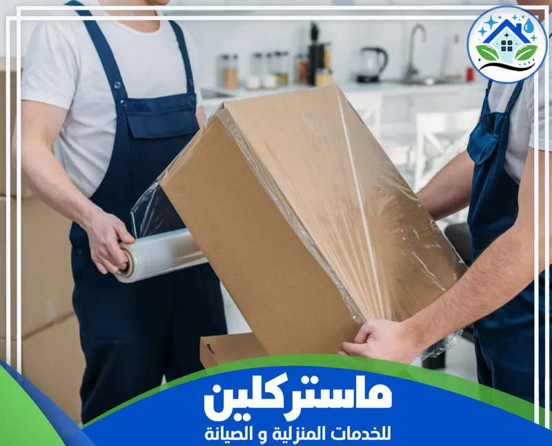 نقل عفش تبوك