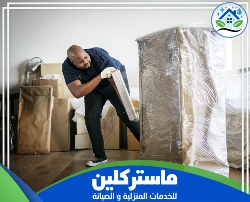 شركة شحن اثاث بتبوك